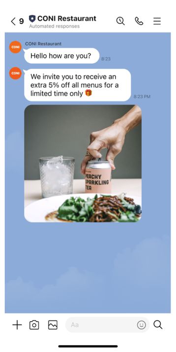 ตัวอย่างหน้าโปรไฟล์ธุรกิจ บัญชีรับรอง