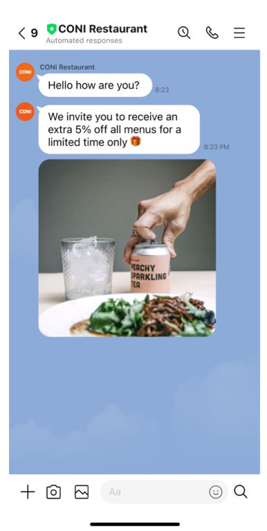 ตัวอย่างหน้าโปรไฟล์ธุรกิจ บัญชีพรีเมียม