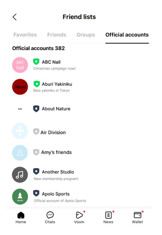 ตัวอย่างหน้าโปรไฟล์ธุรกิจ บัญชีทั่วไป